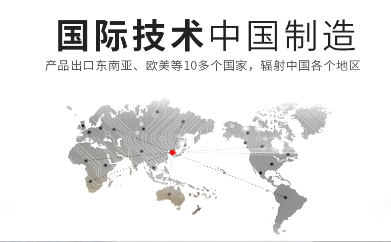 中大ZDE(F)系列減速機 中大ZDE(F)系列減速機